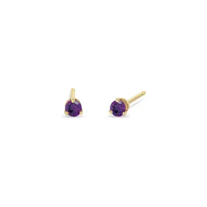 14k Small Amethyst Prong Studs | February Birthstone