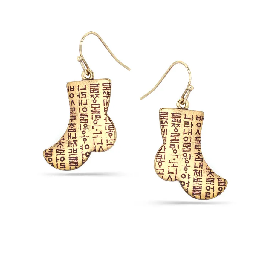 GOLD SHOE DROP EARRINGS #153MT3301 (2D4)