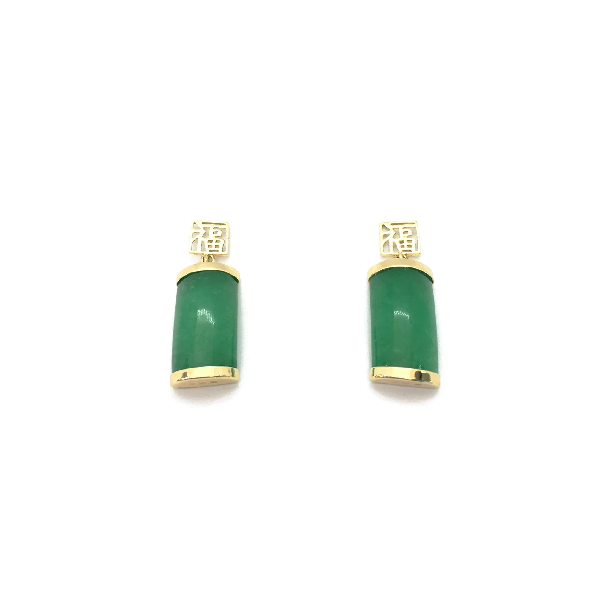 Happiness Jade Hanging Earrings (14K)