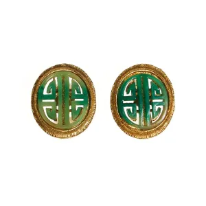Vendome Asian Inspired Earrings, Clip On, Faux Jade, Gold Tone, Orientalism, 1960s, Clip On, Designer Vintage Jewelry